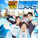 행운파크 이미지