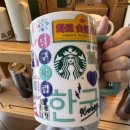 시온당구클럽