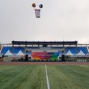온엑스테크놀로지