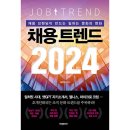 비전코리아 - 서초구 | 비전코리아
