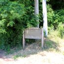 미암주유소 이미지