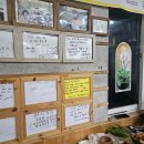 해와달그리고섬 | 제주 우도 맛집 싱싱한 해산물이 먹고싶다면 해와달그리고섬