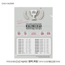 범박C&C미술학원씨앤씨