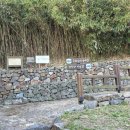 추자처사각 이미지