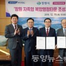 회성동300 이미지