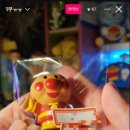 새롬상회 이미지