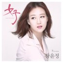 장윤정 카카오 검색결과