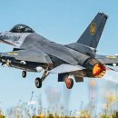 우크라이나 공군 전체 소티의 80%를 담당하고 있는 F-16 이미지