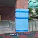 저동초등학교 이미지