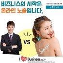 (주)한국축지 이미지