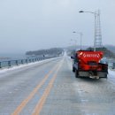 고금7호 이미지