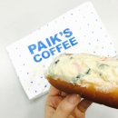 티커피다방 이미지