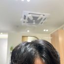 산호대로-38 네이버블로그