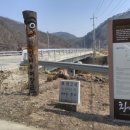 창암농장 2농장 이미지