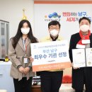 부산광역시남구보건소 이미지