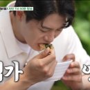 금산인삼전문점 이미지