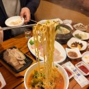 포항 학산동 홍어삼합 맛집 &lt;산길따라&gt;