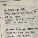 어떻게 살아야 할까?