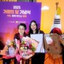 훈장 이미지