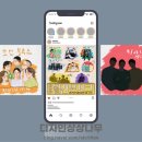 2023 월간뮤지크 8월 조선블루스 공연 네이버블로그