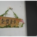 역삼-1210 이미지