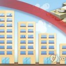 부산연세공인중개사사무소 이미지