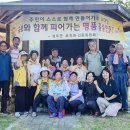 월곡1리 이미지