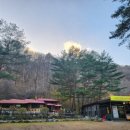 달둔소낭펜션 이미지