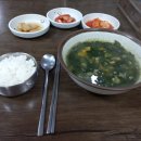 성산일출봉손칼국수 이미지