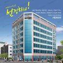 서린프라자 이미지