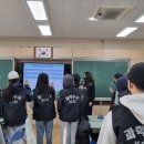 출동 과학수사대 이미지