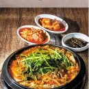곱창전골 티스토리