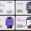 익시 이미지