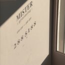 미스터 그루밍 이미지