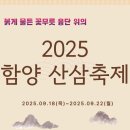 올리브부동산공인중개사사무소 이미지