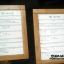 이끌린헤어살롱 네이버블로그