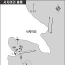 여서도 티스토리