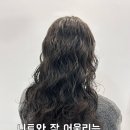 더다인헤어 이미지