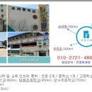 신동아 파밀리에 이미지