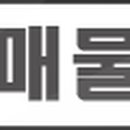참좋은부부치과 이미지