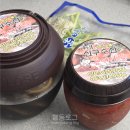 홍어나라 - 하남시 수리북로 16 | 신구수산 홍어무침 간장새우 후기 내돈내산