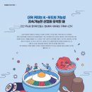 에이치알푸드 이미지