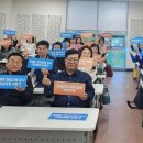 장애인 평생교육 강사양성과정 이미지