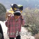 셰르파