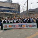 인천봉수초등학교 미디어투데이
