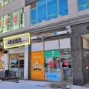 훈남김밥 이미지