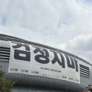 푸디스트(주)인하대학교 학생식당점 | 을사년 오월일기
