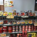 동명가원 이미지