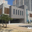 가흥1동행정복지센터 이미지