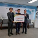 (주)에코비트워터